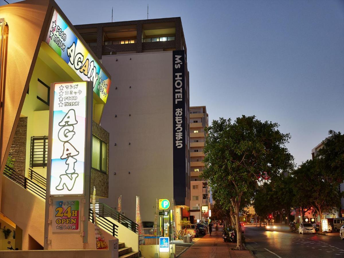 M'S Hotel Omoromachi Naha Kültér fotó